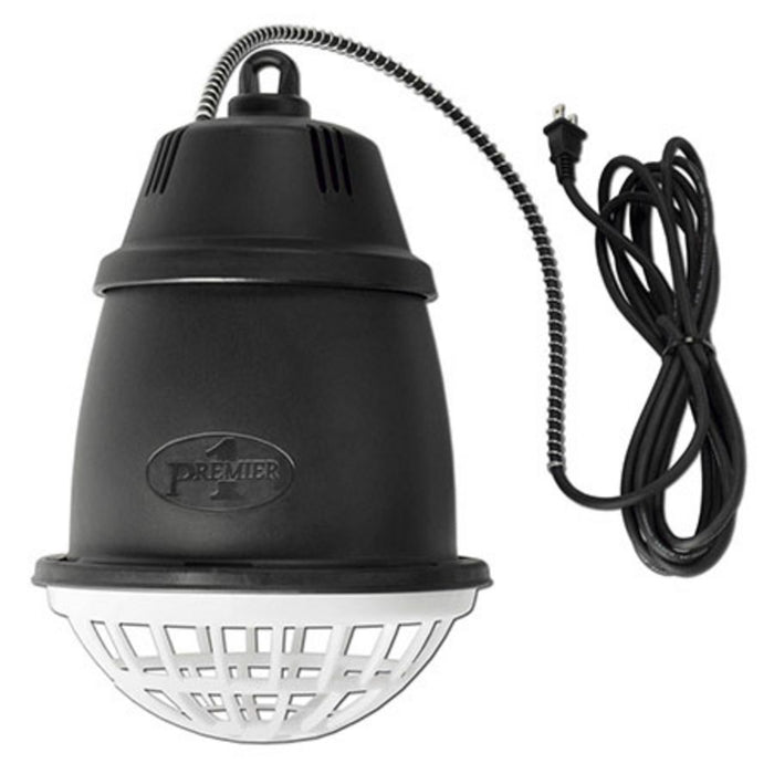 Prima Heat Lamp