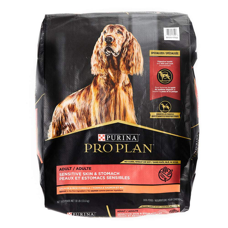 Pro Plan Focus Sensitive Skin and Stomach Salmon and Rice 30lb