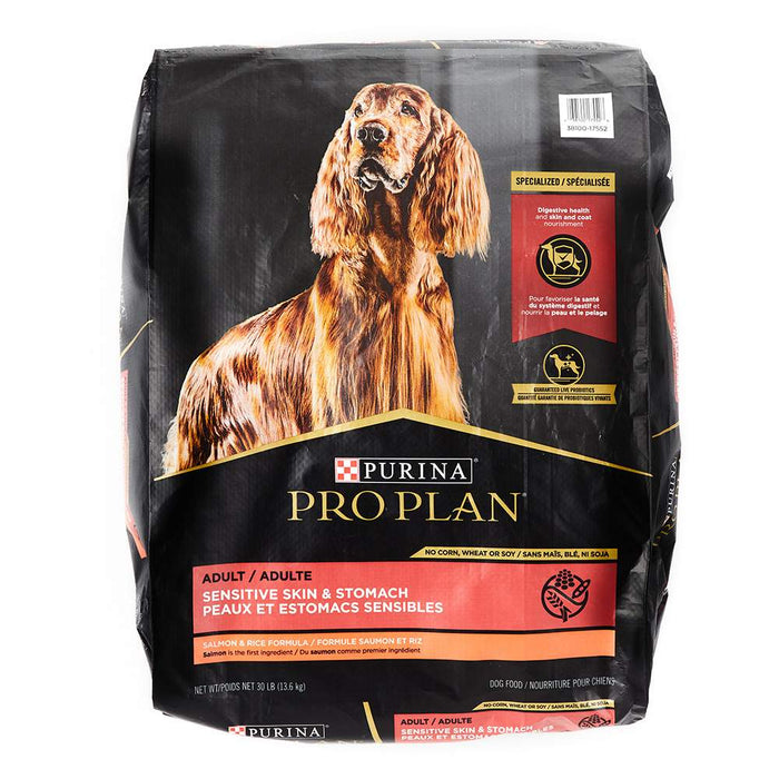 Pro Plan Focus Sensitive Skin and Stomach Salmon and Rice 30lb