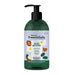 Essentials Shea Butter Conditioner
