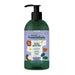Essentials Shea Butter Shampoo