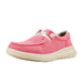 Women`s Hilo Light Coral Mesh Casual
