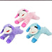 Lamb Chop Plush Dog Toy