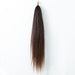 Hunter 1LB Tail Extension