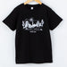 Girls' On Road Showin' Tee