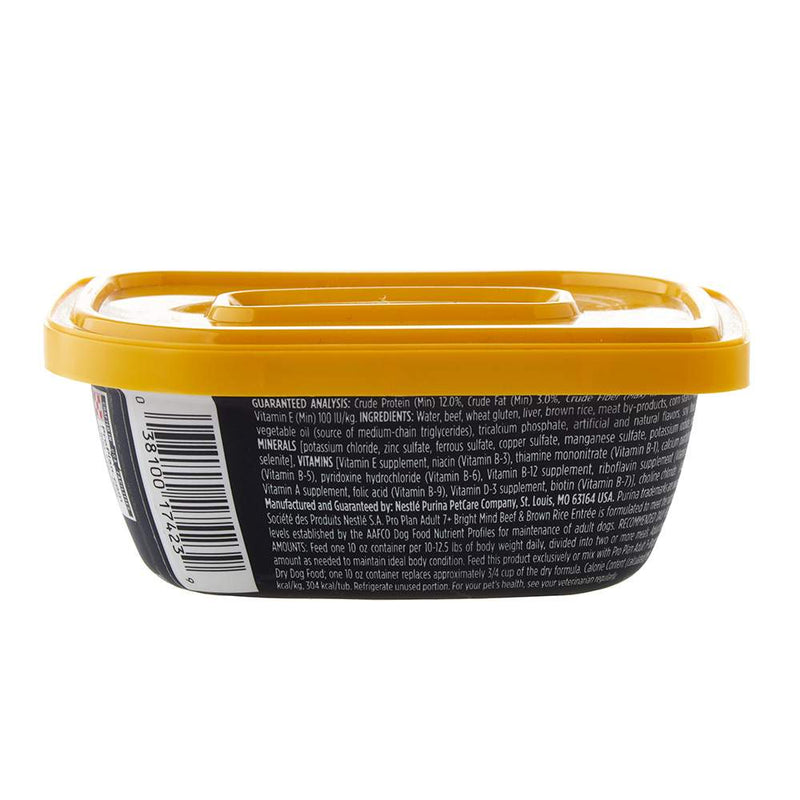 Purina Proplan Bright Mind 7+ Beef Brown Rice