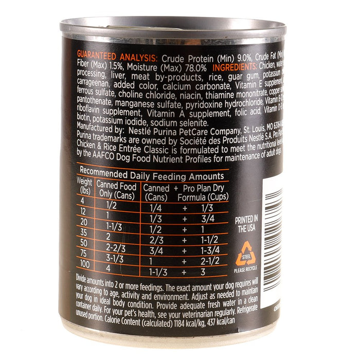 Purina Proplan Pro Plan Savor Chicken and Rice Canned Dog Food 13oz