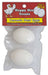 Ceramic Nest Eggs White 2 Pack