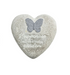 Happiness Small Garden Rock