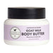 8.5oz Lavender Blossom Body Butter