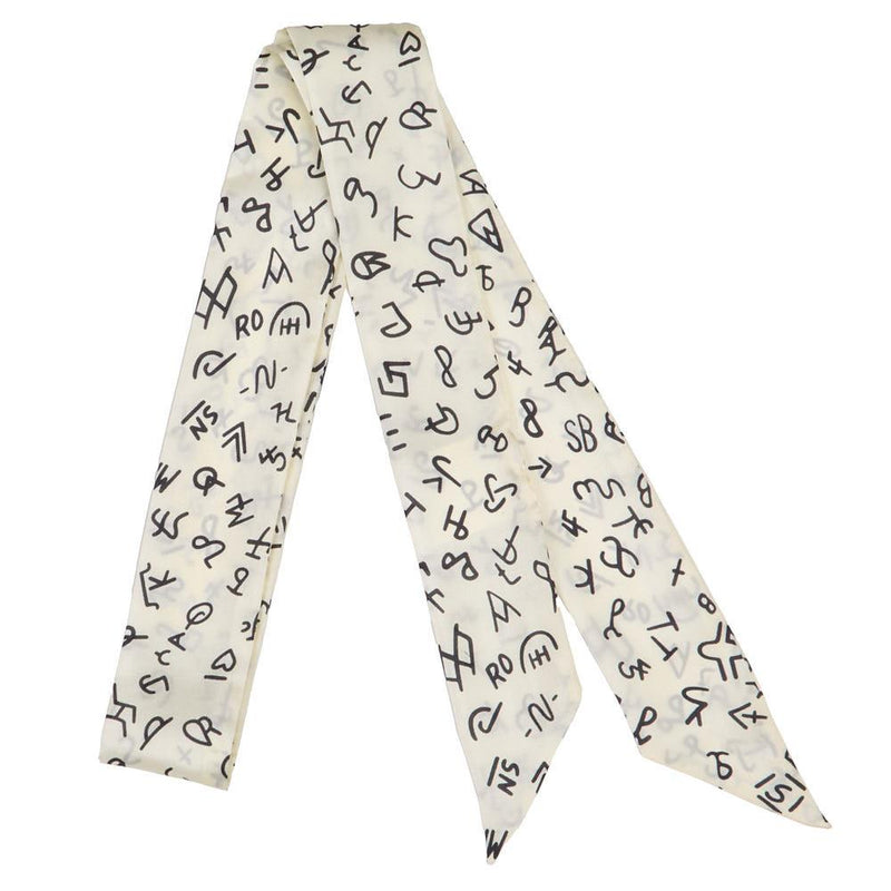 Ivory Brand Twilly