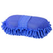 Micro Fiber Sponge