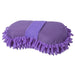 Micro Fiber Sponge