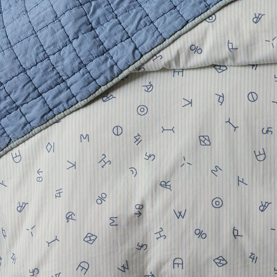 Rod's True Western Cattle Brands Chambray Ticking Stripe Duvet Cover