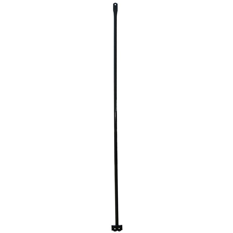 Sheeted Sweep Radius Bar
