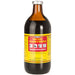 High Level Vitamin B Complex 500mL