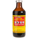 Vitamin B Complex Hi-Level 250 mL