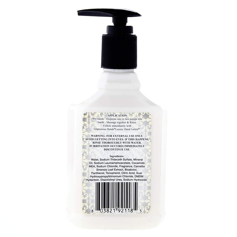 Tyler Candle Company mpany Kathina Hand Wash