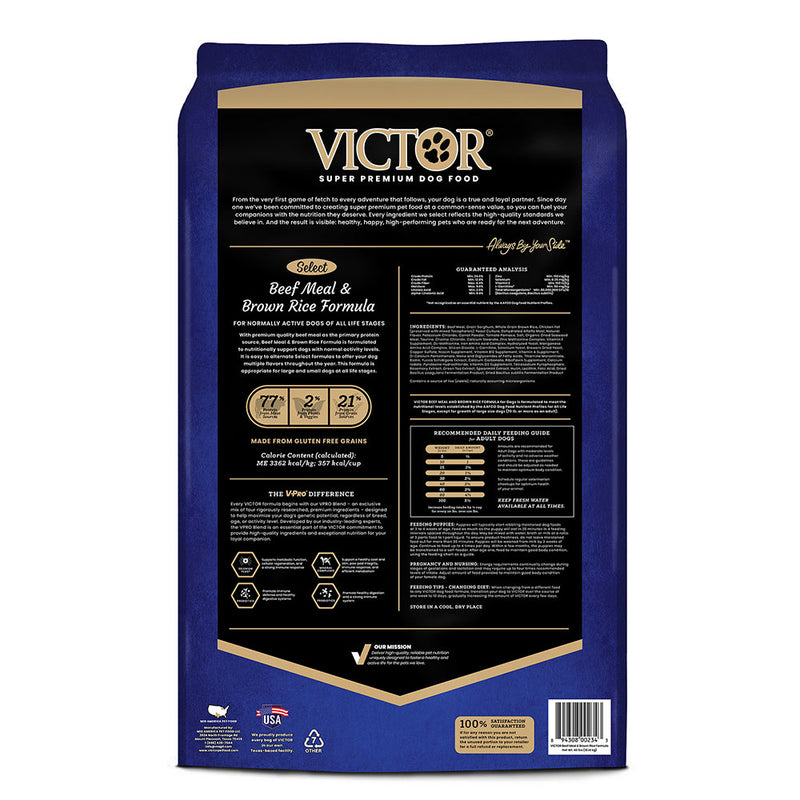 Victor Pet Food Beef and Brown Rice 40lb