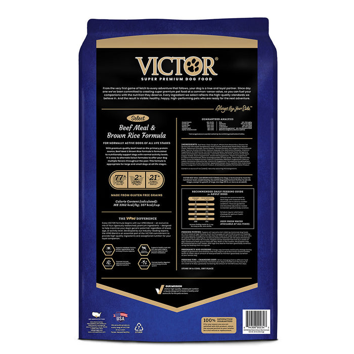 Victor Pet Food Beef and Brown Rice 40lb
