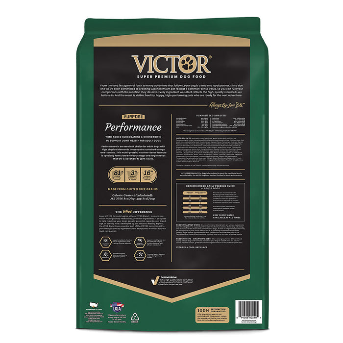 Victor Pet Food Performance Plus