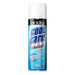 Cool Care Plus