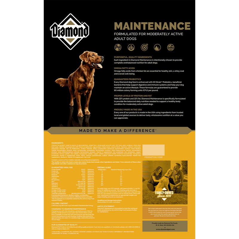 Diamond Pet-Nws Maintenance 40lb
