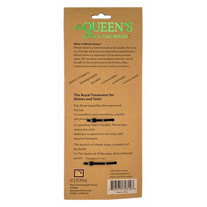 Epona Ltd The Queen's Brush